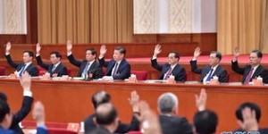 2020考研政治答案,1. 中国共产党在革命时期的三大纪律是（A）